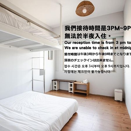 May Rooms Taipei Main Station Luaran gambar