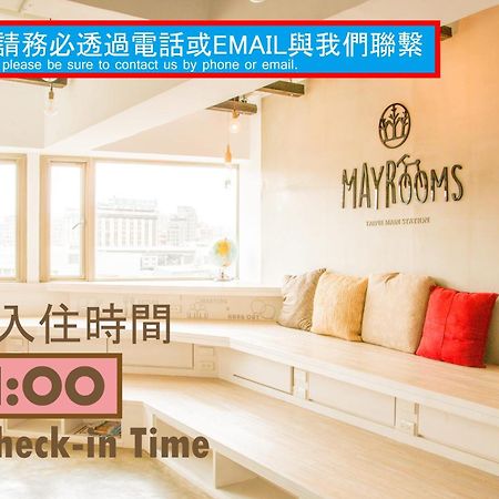 May Rooms Taipei Main Station Luaran gambar